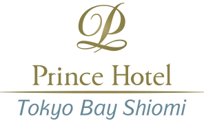 株式会社東京ベイ潮見ホテルマネジメント