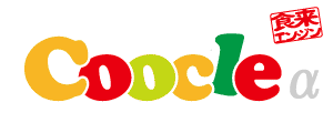 がんばるホーム有限会社
