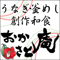 株式会社丘里
