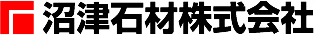 沼津石材株式会社