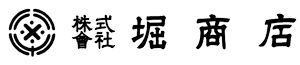 株式会社堀商店