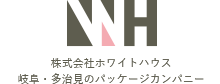 株式会社ホワイトハウス