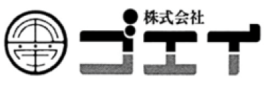 株式会社ゴエイ