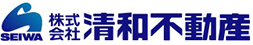 株式会社清和不動産