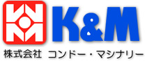 株式会社コンドー・マシナリー