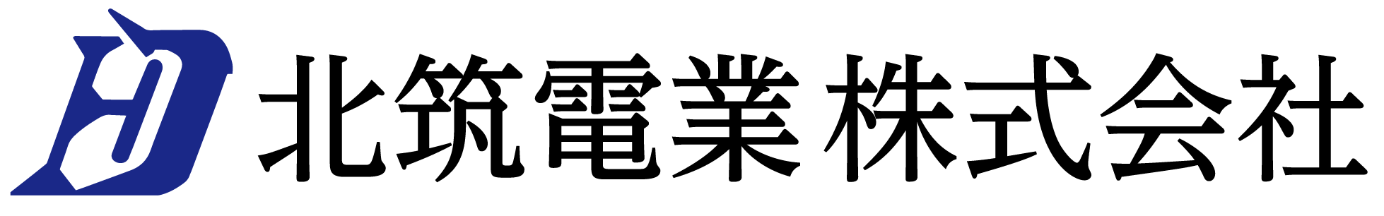 北筑電業株式会社