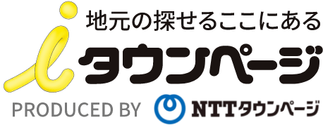 株式会社セイデンサービス