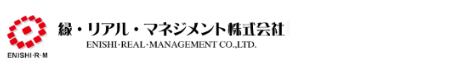 縁・リアル・マネジメント株式会社