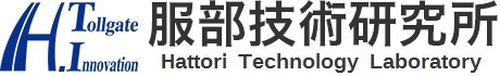 有限会社服部技術研究所