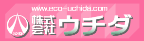 株式会社ウチダ