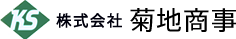 株式会社菊地商事