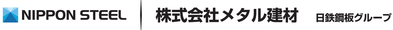 株式会社メタル建材
