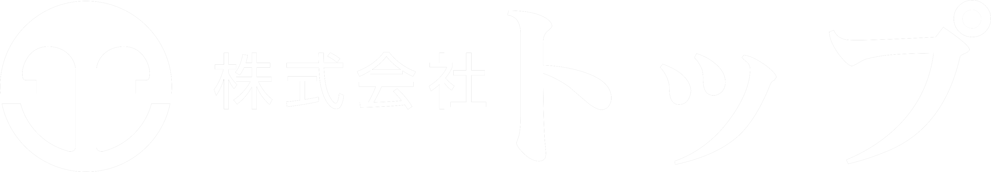 株式会社トップ
