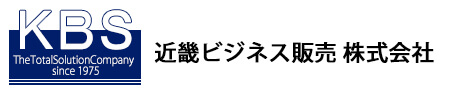 近畿ビジネス販売株式会社