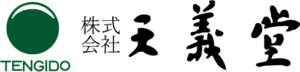 株式会社天義堂