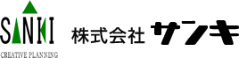 株式会社サンキ