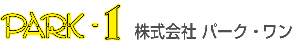 株式会社パーク・ワン
