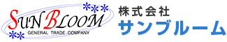 株式会社サンブルーム