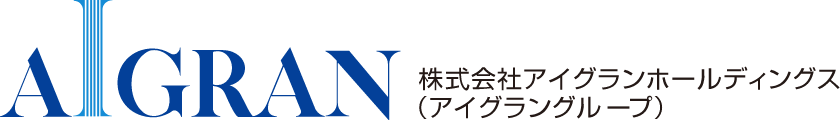 株式会社アイグランホールディングス