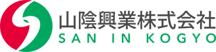 山陰興業株式会社