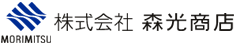 株式会社森光商店