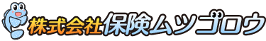 株式会社保険ムツゴロウ