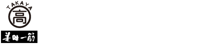 高矢製麵株式会社