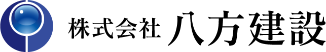 株式会社八方建設