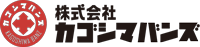 株式会社カゴシマバンズ