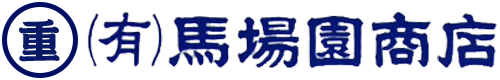 有限会社馬場園商店