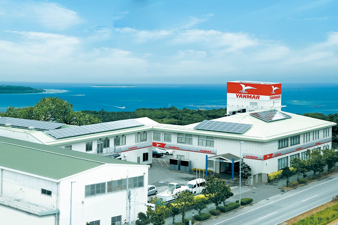 ヤンマー沖縄株式会社