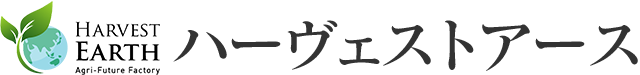 株式会社ハーヴェストアース