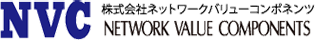 株式会社ネットワークバリューコンポネンツ