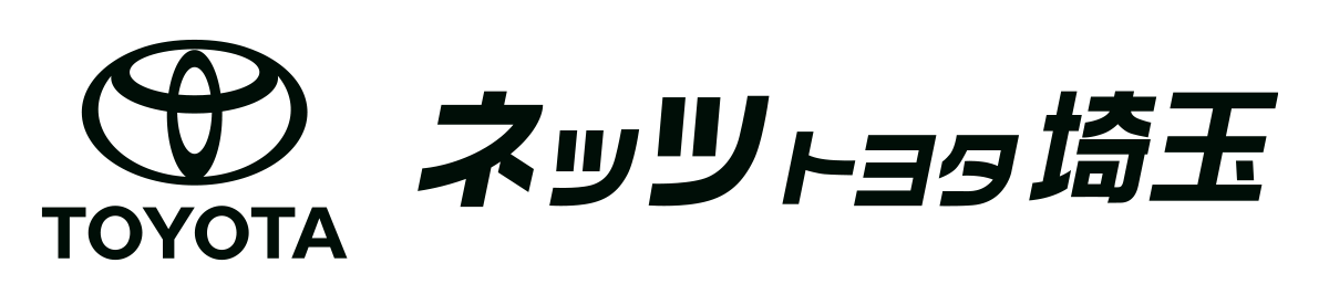 ネッツトヨタ埼玉株式会社