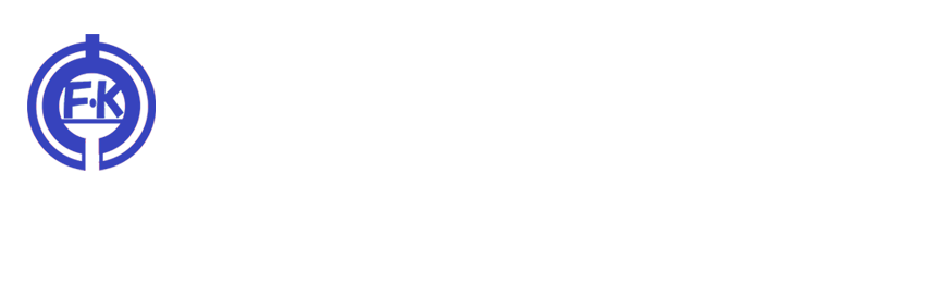 富士管工株式会社