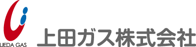 上田ガストータルリフォーム株式会社