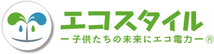 株式会社エコスタイルパワープラント９号