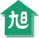 旭ハウス工業株式会社