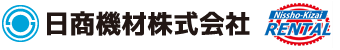 日商機材株式会社