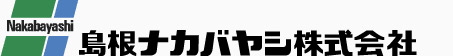 ナカバヤシファクトリー株式会社