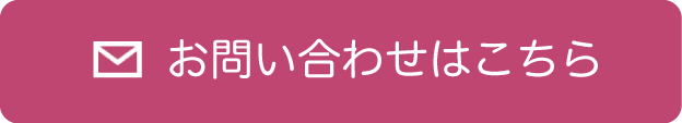 アースウェル株式会社
