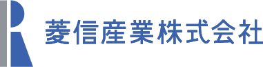北九州菱光株式会社