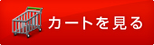 有限会社ツカサキ