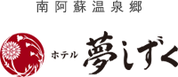 株式会社和夢