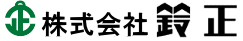 株式会社鈴正