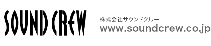 株式会社サウンドクルー