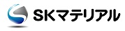 SKマテリアル株式会社