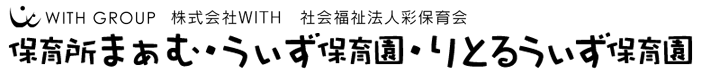 株式会社WITH
