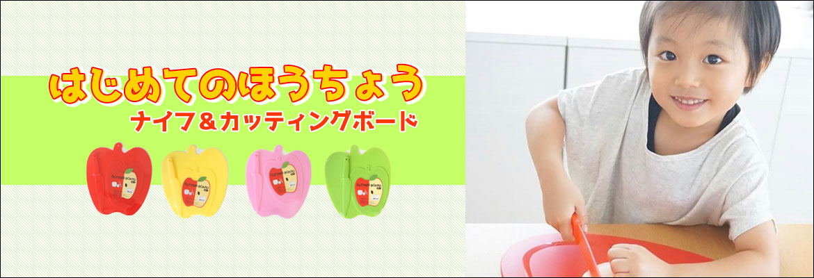 株式会社コムキッズ