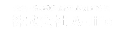 株式会社A‐life